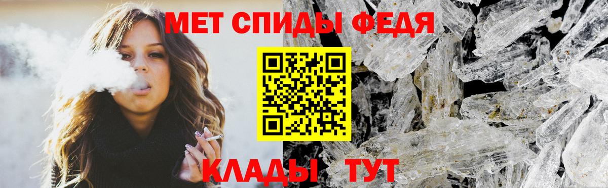 Лыткарино  Amphetamine 97%  Амфетамин  Вход с VPN 