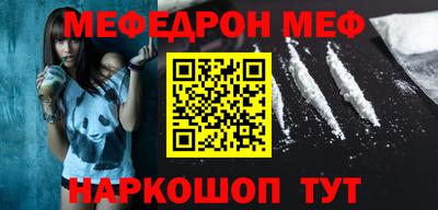 jwh Кинель