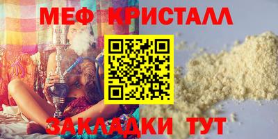 экстази Кингисепп