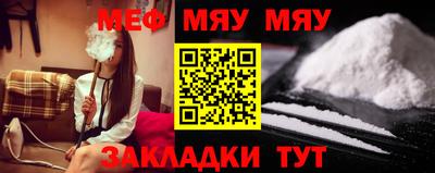 экстази Кингисепп