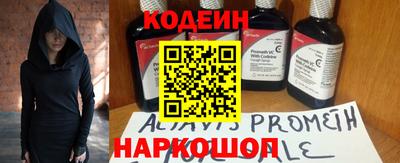экстази Кингисепп