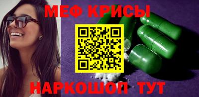 jwh Кинель