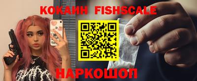 экстази Кингисепп