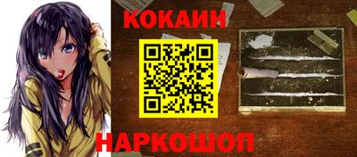 экстази Кингисепп