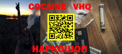 шишки Кимры