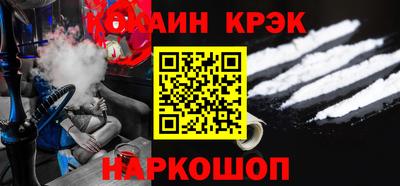 jwh Кинель