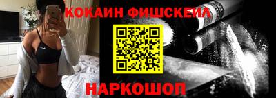 шишки Кимры
