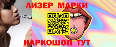 экстази Кингисепп