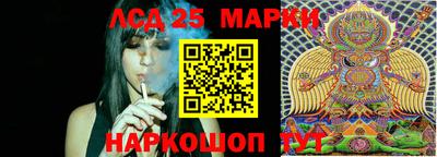экстази Кингисепп