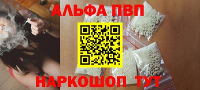экстази Кингисепп