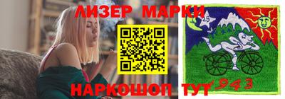 шишки Кимры
