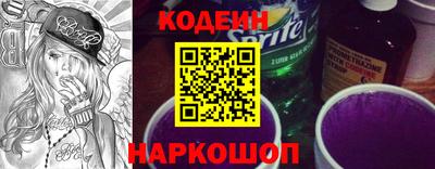 jwh Кинель