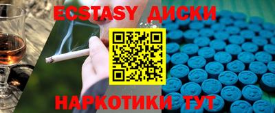 шишки Кимры
