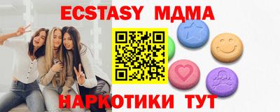 шишки Кимры