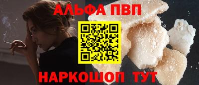 экстази Кингисепп