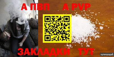 экстази Кингисепп