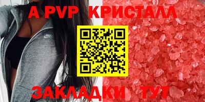 экстази Кингисепп