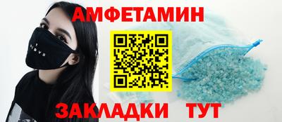 экстази Кингисепп