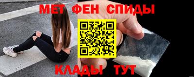 шишки Кимры