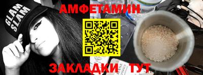 экстази Кингисепп