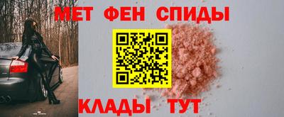 jwh Кинель