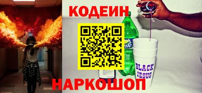 шишки Кимры