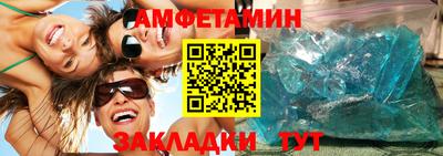 jwh Кинель