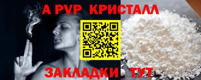 экстази Кингисепп