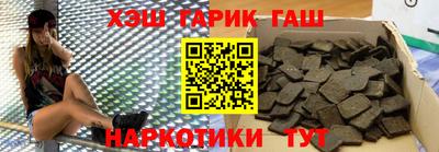 jwh Кинель