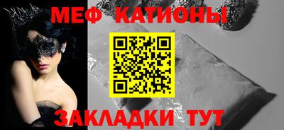 шишки Кимры
