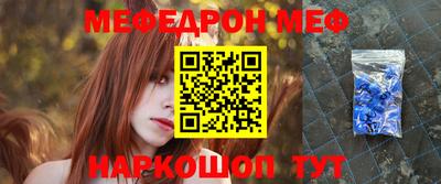 экстази Кингисепп