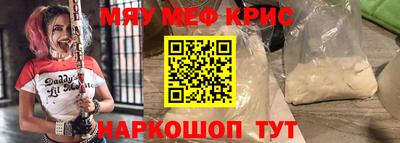 jwh Кинель